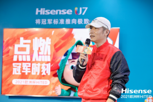 Immersive game viewing experience becomes the strongest demand, 60 sports reporters recommend Hisense U7 before the game