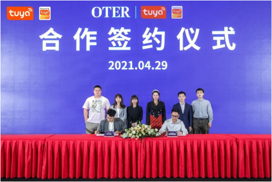 To tap new opportunities in the smart door and window industry, OTER and Tuya Smart reached a cooperation