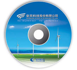 Multimedia CD