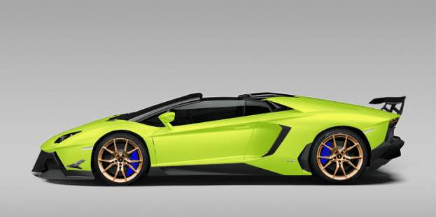Competition: Who can make the ugliest Lamborghini Aventador? 