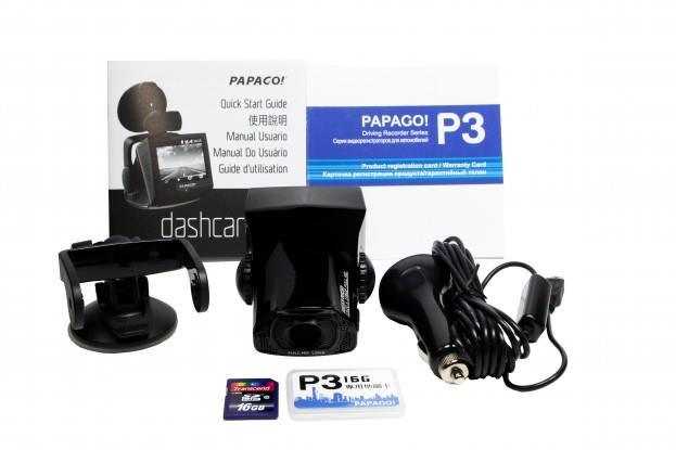 PAPAGO P3 Driving Recorder Review 