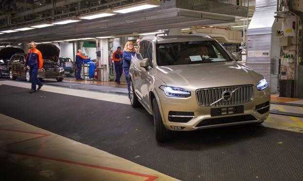 Volvo showcases the new XC90 
