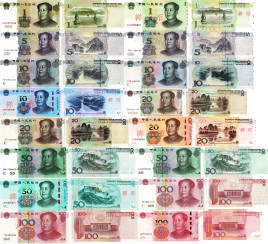 Viides RMB-sarja