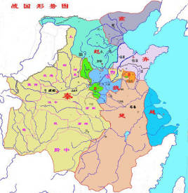 État Qin