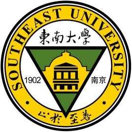Università del sud-est