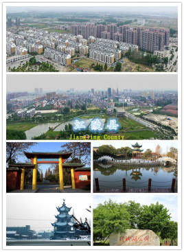 Jiangling County
