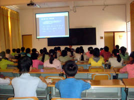 Distance Education in Primary and Secondary Schools