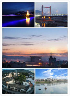 Jingxian