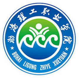 Bohai Institute of Technology