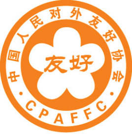Associazione di amicizia del popolo cinese