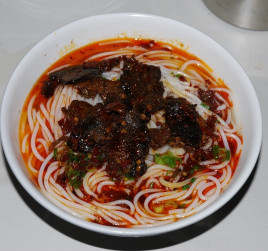 Tajin beef powder