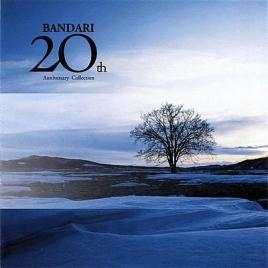 Bangduri 20th Anniversary Collection