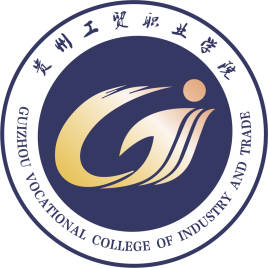 Guizhou Industry and Trade Vocational College