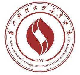Lanzhou University of Finance and Economics Changqing College 
