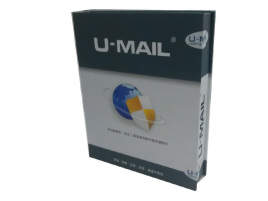 U-MAIL mail system