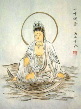 A leaf Guanyin