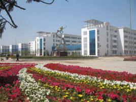 Rizhao Experimental School