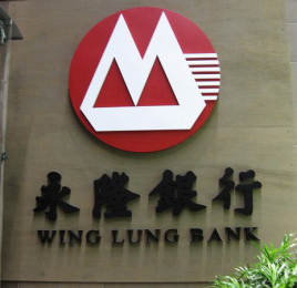 Yonglong Bank