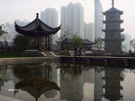 Wuhu Binjiang Park