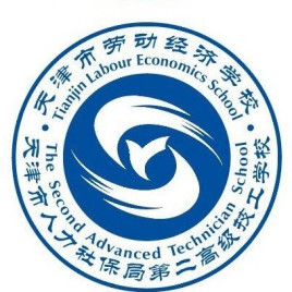 Škola ekonomiky práce Tianjin 