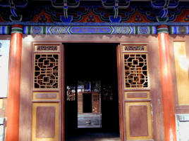 Cai Lun Tomb Cai Lun Tomb