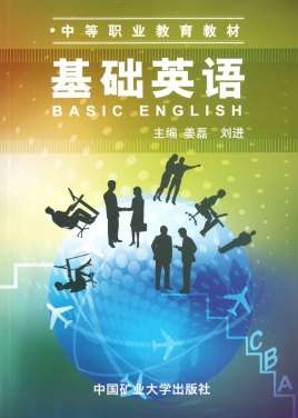 basic English