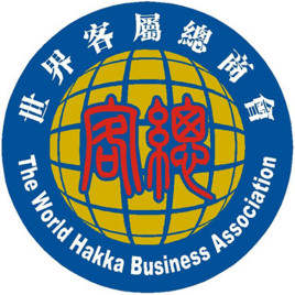 World Association