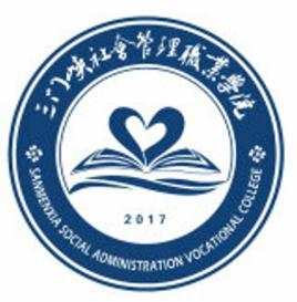 Sanmenxia Social Management Vocational College