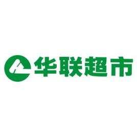 Hualian Supermarket Hualian Supermarket