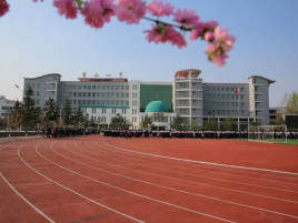 Mishan City First Middle School