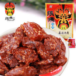 Zhangfei beef