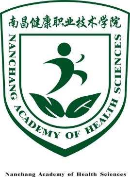 Nanchang Health Vocational and Technical College