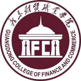 Guangdong Finance and Trade Vocational College Guangdong Finance and Trade Vocational College