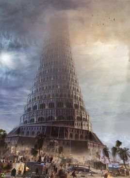 Вавилонската кула