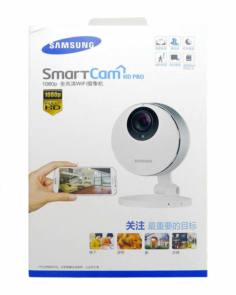 Caméra de sécurité à domicile Samsung