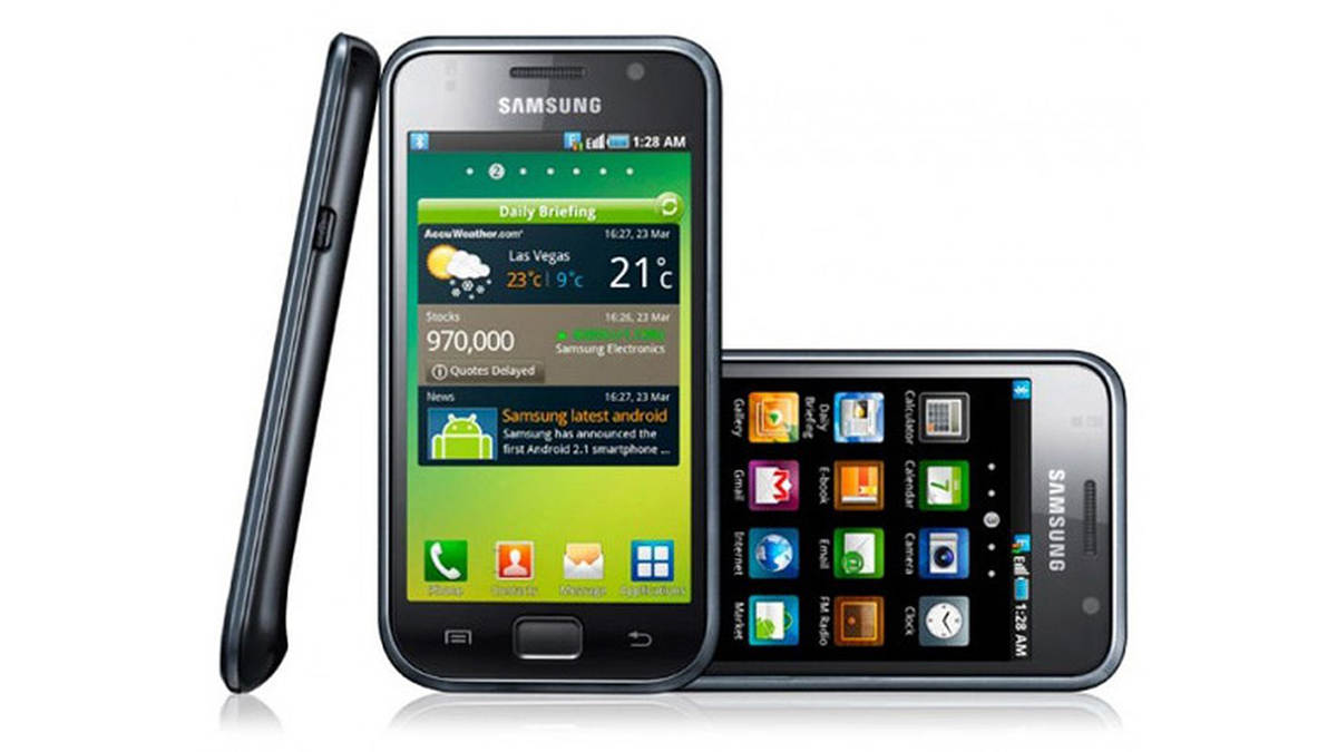 Precios del Samsung Galaxy S: