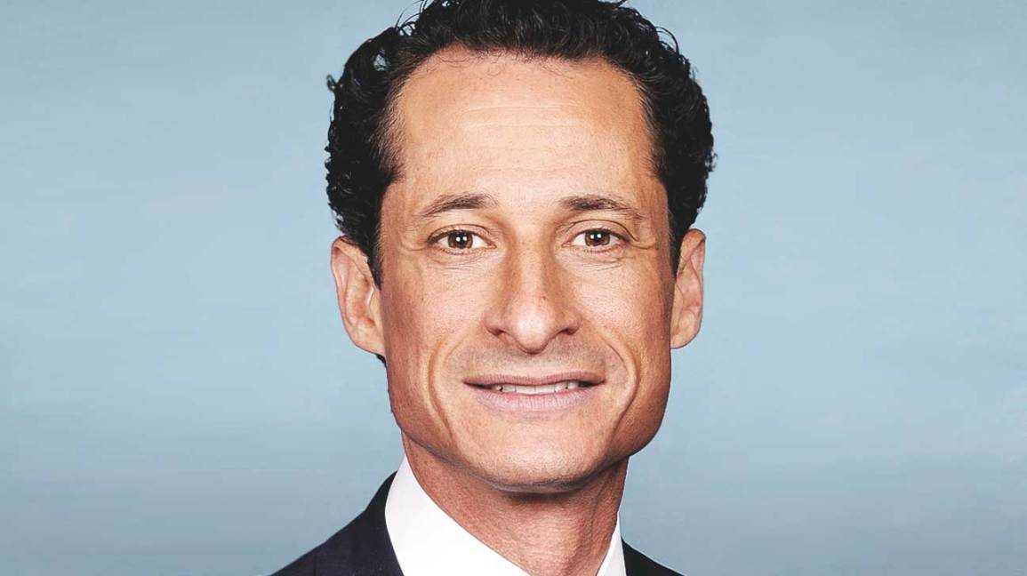 Anthony Weiner: Does He Have a 'Sexting Addiction' 