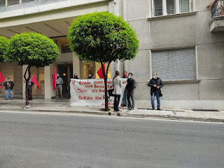 Popular Front of Greece Protested in Front of the Belgian Embassy 