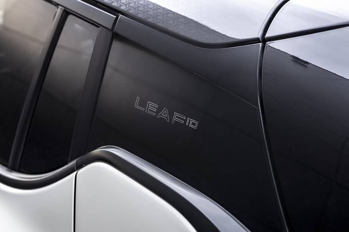 Nissan Leaf : une série spéciale pour les 10 ans 