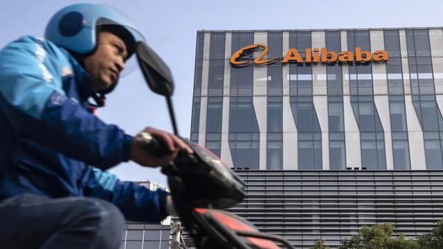 Chinese Firms Adopt More Rigorous Sexual-Harassment Policies After Alibaba Scandal 