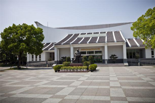 Chen Yun Memorial Hall 