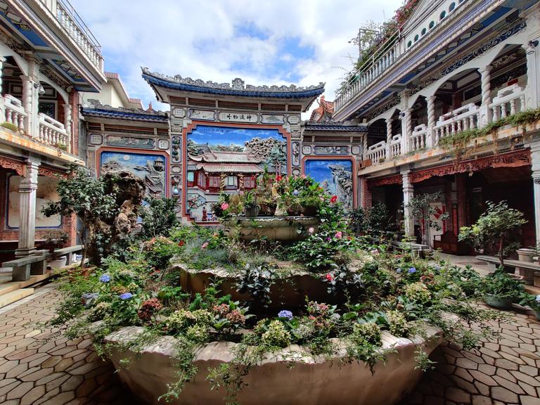 Dali Zhangjia Garden