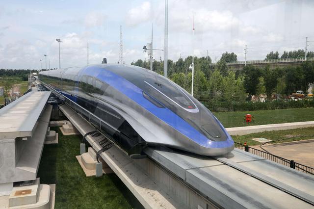 Maglev train