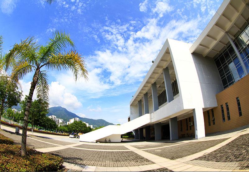 Fuzhou University Архитектура School 