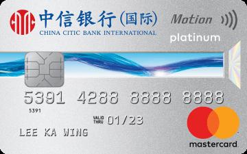 International credit card organization 