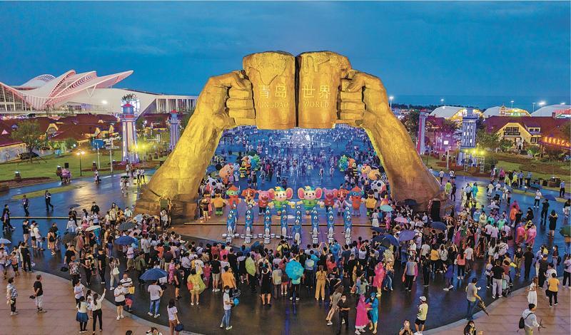 Qingdao International Beer Festival 