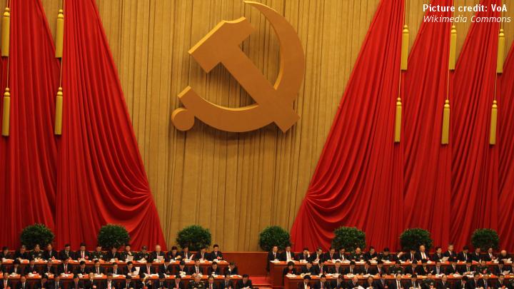 The 15th National Congress of the Communist Party of China