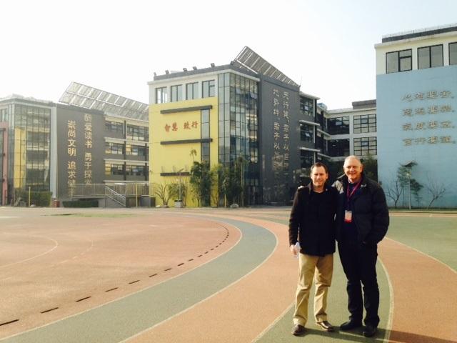 Beijing Primary School 