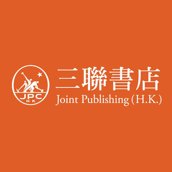 Hong Kong Joint Publishing Group