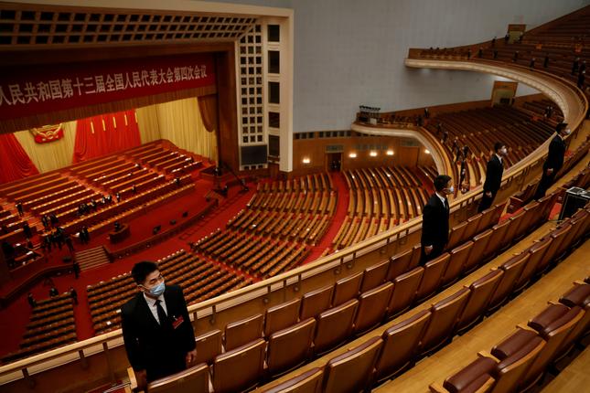 Chinese Parliament 